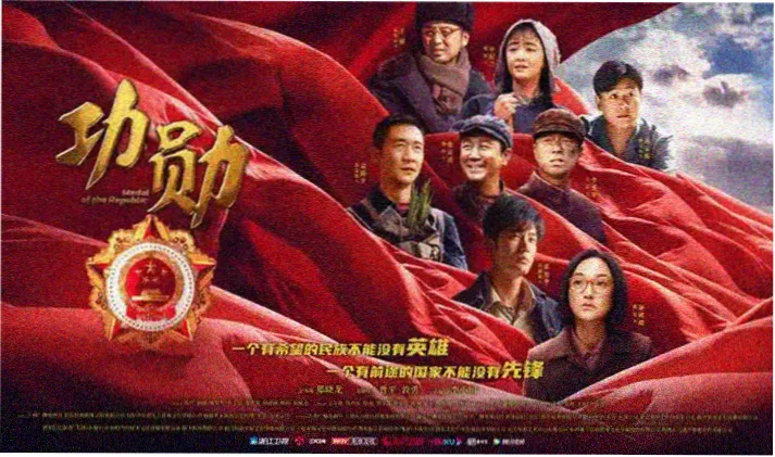 神奇数字马戏团第九集中文版